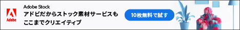 なぜCanvaユーザーが増え続けているのか？