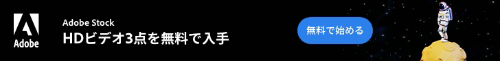 なぜCanvaユーザーが増え続けているのか？